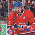 Tomas Plekanec 2015-16 Upper Deck #96 Montreal Canadiens Hockey Card
