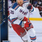 Viktor Stalberg 2015-16 Upper Deck #380 New York Rangers Hockey Card