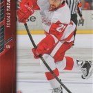 Tomas Tatar 2015-16 Upper Deck #69 Detroit Red Wings Hockey Card