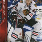Jonathan Toews 2015-16 Upper Deck #44 Chicago Blackhawks Hockey Card Jonathan Toews 2015-16 Upper Deck #44 Chicago Blackhawks Hockey Card
