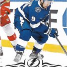 Tyler Johnson 2018-19 Upper Deck #414 Tampa Bay Lightning Hockey Card