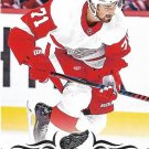 Dylan Larkin 2018-19 Upper Deck #315 Detroit Red Wings Hockey Card