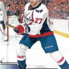 Karl Alzner 2016-17 Upper Deck #189 Washington Capitals Hockey Card