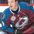 Matt Duchene 2016-17 Upper Deck #51 Colorado Avalanche Hockey Card