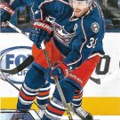 Boone Jenner 2016-17 Upper Deck #53 Columbus Blue Jackets Hockey Card