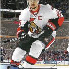 Erik Karlsson 2016-17 Upper Deck #133 Ottawa Senators Hockey Card