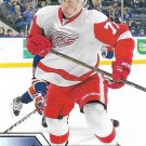 Dylan Larkin 2016-17 Upper Deck #66 Detroit Red Wings Hockey Card