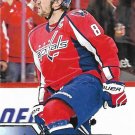 Alex Ovechkin 2016-17 Upper Deck #184 Washington Capitals Hockey Card