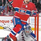 Tomas Plekanec 2016-17 Upper Deck #104 Montreal Canadiens Hockey Card