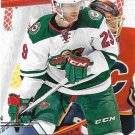 Jason Pominville 2016-17 Upper Deck #95 Minnesota Wild Hockey Card