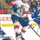 Reilly Smith 2016-17 Upper Deck #82 Florida Panthers Hockey Card