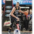 Marc Gasol 2017-18 NBA Hoops #49 Memphis Grizzlies Basketball Card Marc Gasol 2017-18 NBA Hoops #49 Memphis Grizzlies Basketball Card