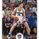 Georgios Papagiannis 2017-18 NBA Hoops #94 Sacramento Kings Basketball Card