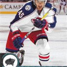 Lukas Sedlak 2017-18 Upper Deck #53 Columbus Blue Jackets Hockey Card