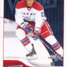 Brooks Laich 2011-12 Upper Deck Victory #191 Washington Capitals Hockey Card