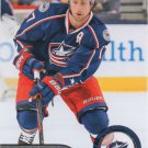 Brandon Dubinsky 2014-15 Upper Deck #53 Columbus Blue Jackets Hockey Card Brandon Dubinsky 2014-15 Upper Deck #53 Columbus Blue Jackets Hockey Card