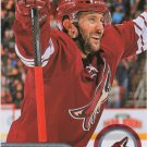 Sam Gagner 2014-15 Upper Deck #259 Arizona Coyotes Hockey Card