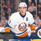 Travis Hamonic 2014-15 Upper Deck #121 New York Islanders Hockey Card