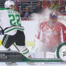 Colton Sceviour 2014-15 Upper Deck #66 Dallas Stars Hockey Card