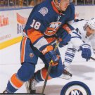 Ryan Strome 2014-15 Upper Deck #374 New York Islanders Hockey Card