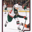 Nick Johnson 2012-13 Score #242 Arizona Coyotes Hockey Card