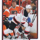 Alexei Ponikarovsky 2012-13 Score #291 New Jersey Devils Hockey Card