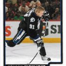 Steven Stamkos 2012-13 Score #15 Tampa Bay Lightning Hockey Card