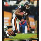 Justin Gage 2004 Score #64 Chicago Bears Football Card