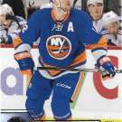 Josh Bailey 2016-17 Upper Deck #372 New York Islanders Hockey Card