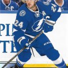 Ryan Callahan 2016-17 Upper Deck #166 Tampa Bay Lightning Hockey Card