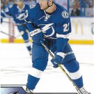 Jonathan Drouin 2016-17 Upper Deck #420 Tampa Bay Lightning Hockey Card