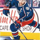 Nick Foligno 2016-17 Upper Deck #57 Columbus Blue Jackets Hockey Card