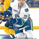 Daniel Sedin 2016-17 Upper Deck #179 Vancouver Canucks Hockey Card