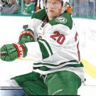 Ryan Suter 2016-17 Upper Deck #98 Minnesota Wild Hockey Card