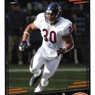 Mike Brown 2004 Score #67 Chicago Bears Football Card