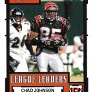 Chad Johnson 2004 Score #359 Cincinnati Bengals Football Card