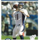 Steve Beuerlein 2004 Topps #76 Denver Broncos Football Card Steve Beuerlein 2004 Topps #76 Denver Broncos Football Card