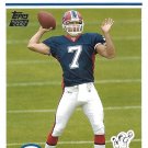 J.P. Losman 2004 Topps Rookie #380 Buffalo Bills Football Card