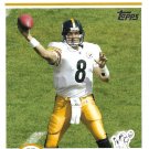Tommy Maddox 2004 Topps #36 Pittsburgh Steelers Football Card