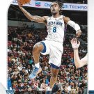 Jordan Bone 2019-20 NBA Hoops Rookie #240 Detroit Pistons Basketball Card