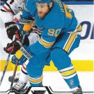Ryan O'Reilly 2019-20 Upper Deck #117 St. Louis Blues Hockey Card