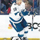 Ondrej Palat 2019-20 Upper Deck #25 Tampa Bay Lightning Hockey Card