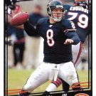 Rex Grossman 2004 Score #62 Chicago Bears Football Card