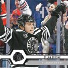 Dylan Strome 2019-20 Upper Deck #111 Chicago Blackhawks Hockey Card Dylan Strome 2019-20 Upper Deck #111 Chicago Blackhawks Hockey Card