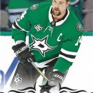 Jamie Benn 2018-19 Upper Deck #63 Dallas Stars Hockey Card