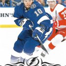 J.T. Miller 2018-19 Upper Deck #415 Tampa Bay Lightning Hockey Card