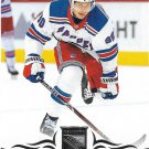 Vladislav Namestnikov 2018-19 Upper Deck #122 New York Rangers Hockey Card