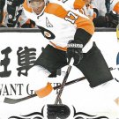 Wayne Simmonds 2018-19 Upper Deck #389 Philadelphia Flyers Hockey Card