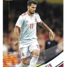 Suso 2018-19 Donruss #164 Spain Soccer Card