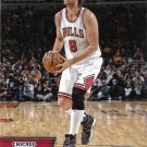 Robin Lopez 2016-17 Panini Prestige #140 Chicago Bulls Basketball Card